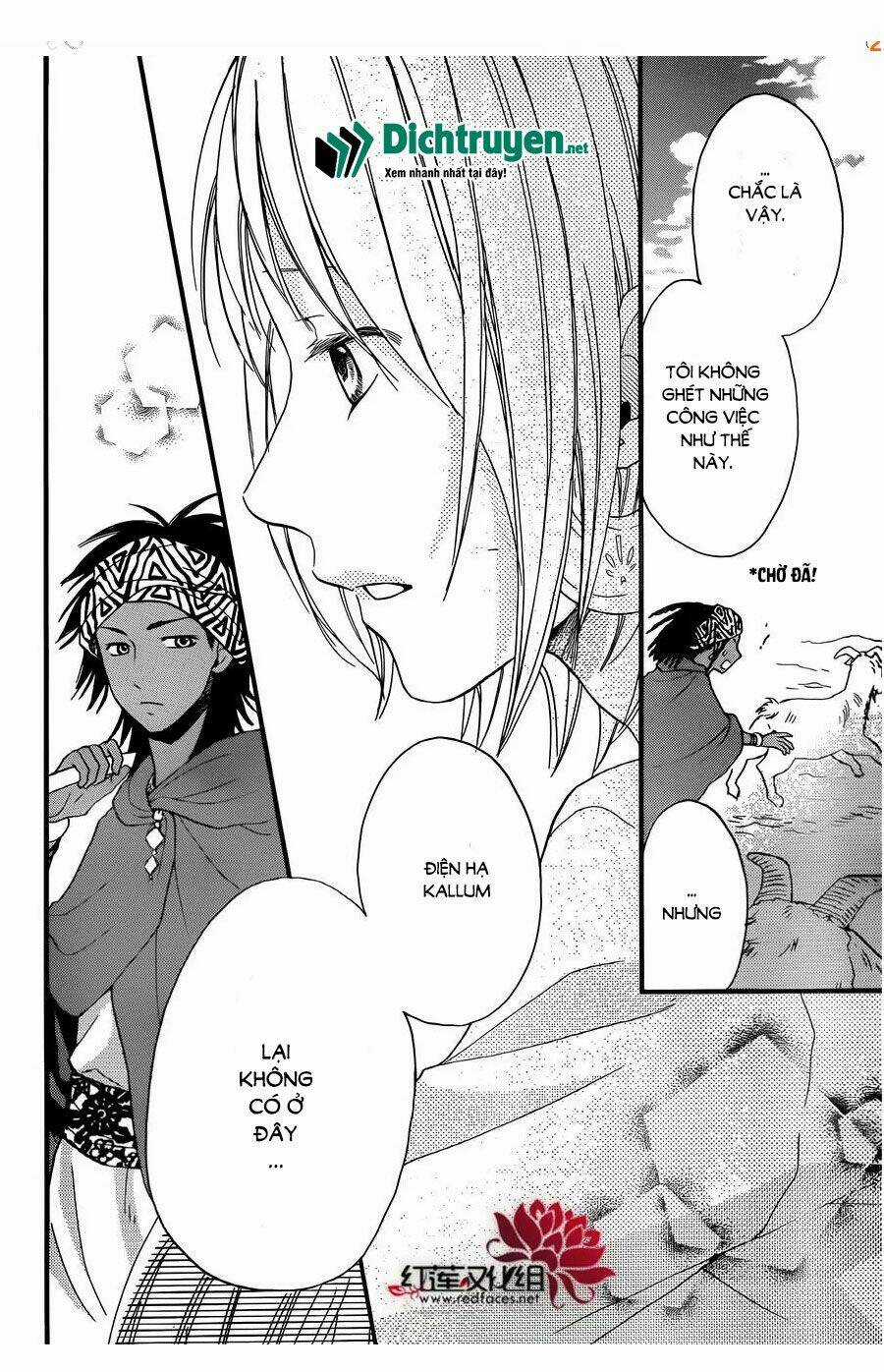 Sabaku No Harem - Chapter 24 - Trang 29