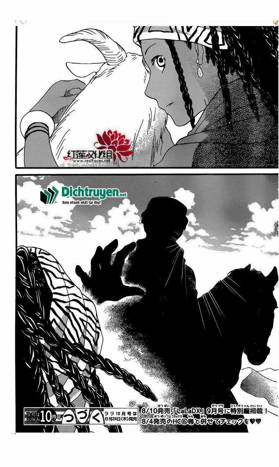 Sabaku No Harem - Chapter 24 - Trang 31