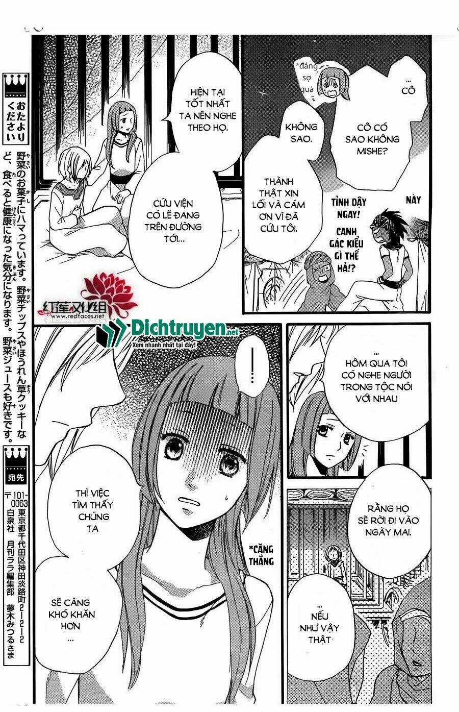 Sabaku No Harem - Chapter 24 - Trang 6