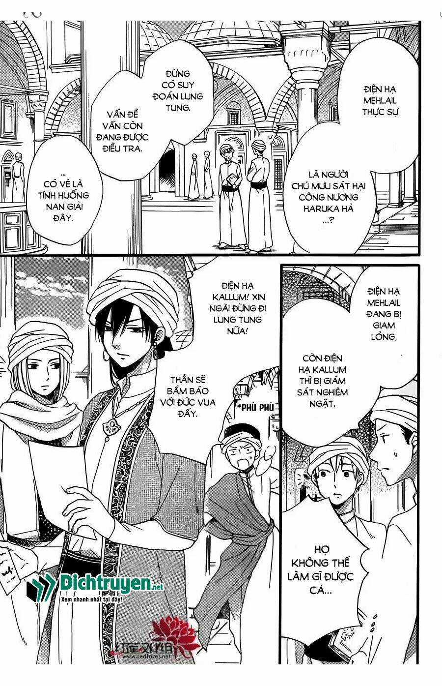 Sabaku No Harem - Chapter 24 - Trang 8