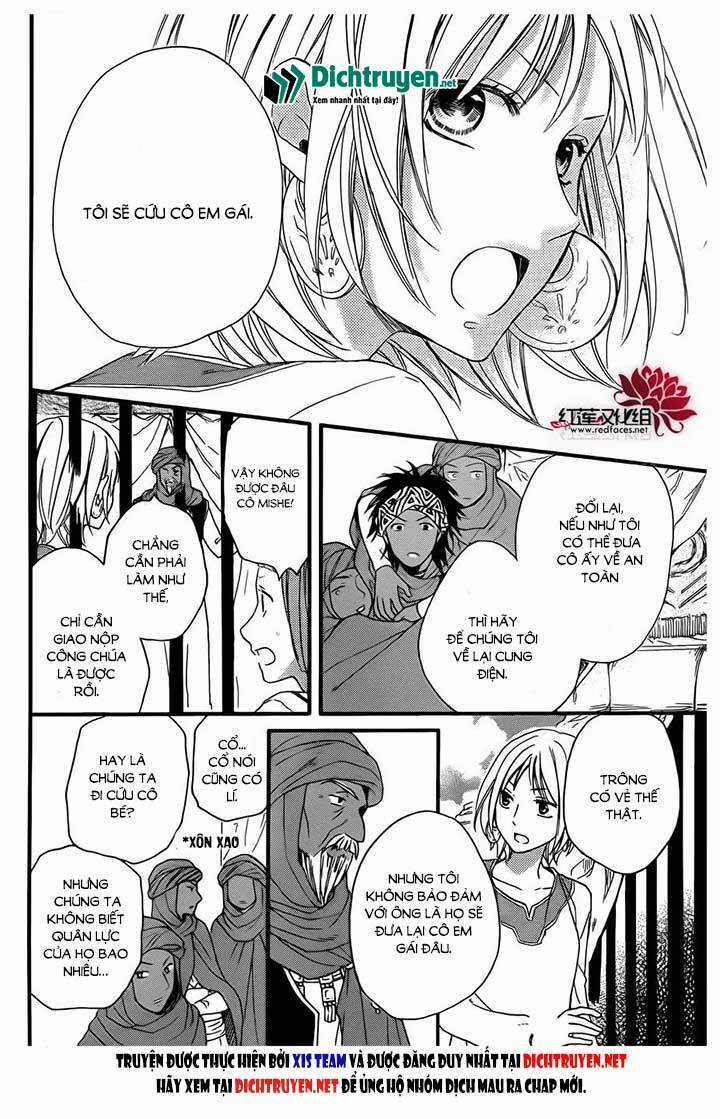 Sabaku No Harem - Chapter 25 - Trang 11