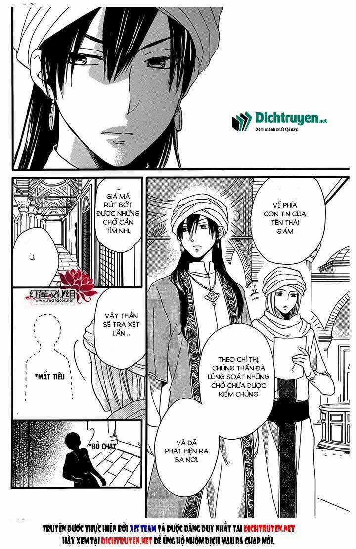 Sabaku No Harem - Chapter 25 - Trang 13