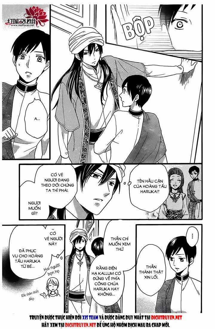 Sabaku No Harem - Chapter 25 - Trang 14