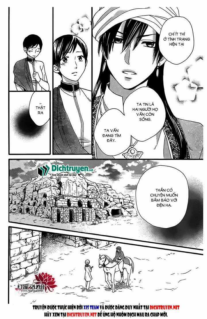 Sabaku No Harem - Chapter 25 - Trang 15