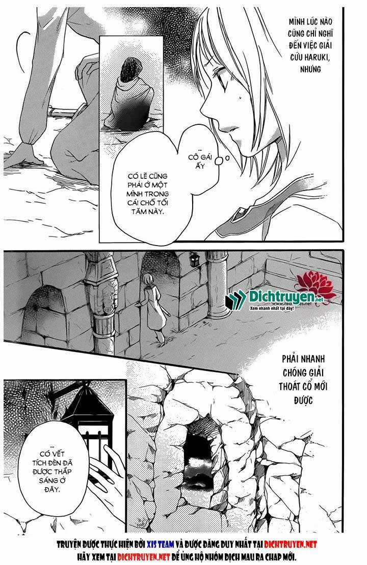Sabaku No Harem - Chapter 25 - Trang 18