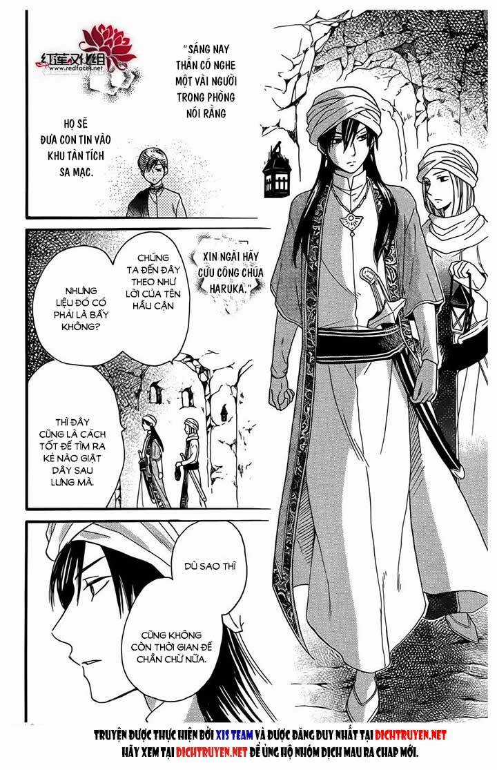 Sabaku No Harem - Chapter 25 - Trang 19