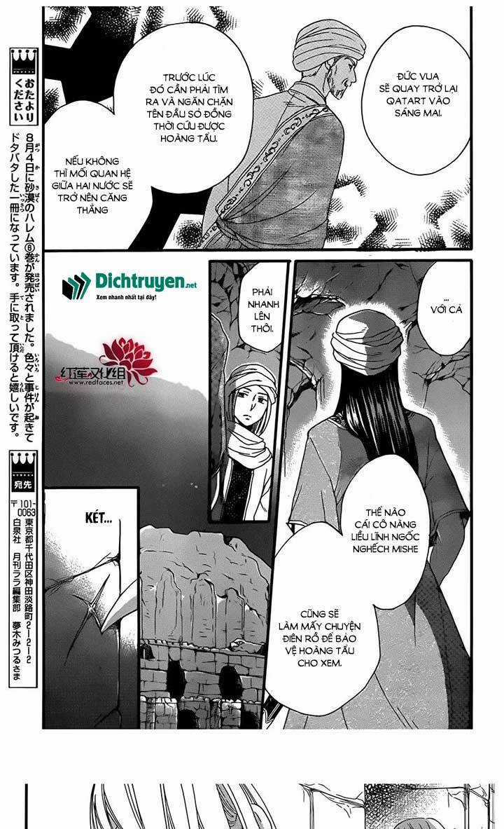 Sabaku No Harem - Chapter 25 - Trang 20