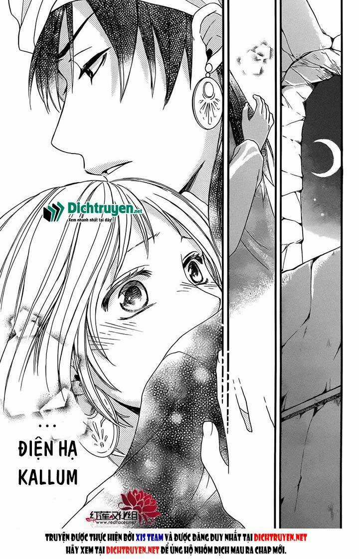 Sabaku No Harem - Chapter 25 - Trang 27