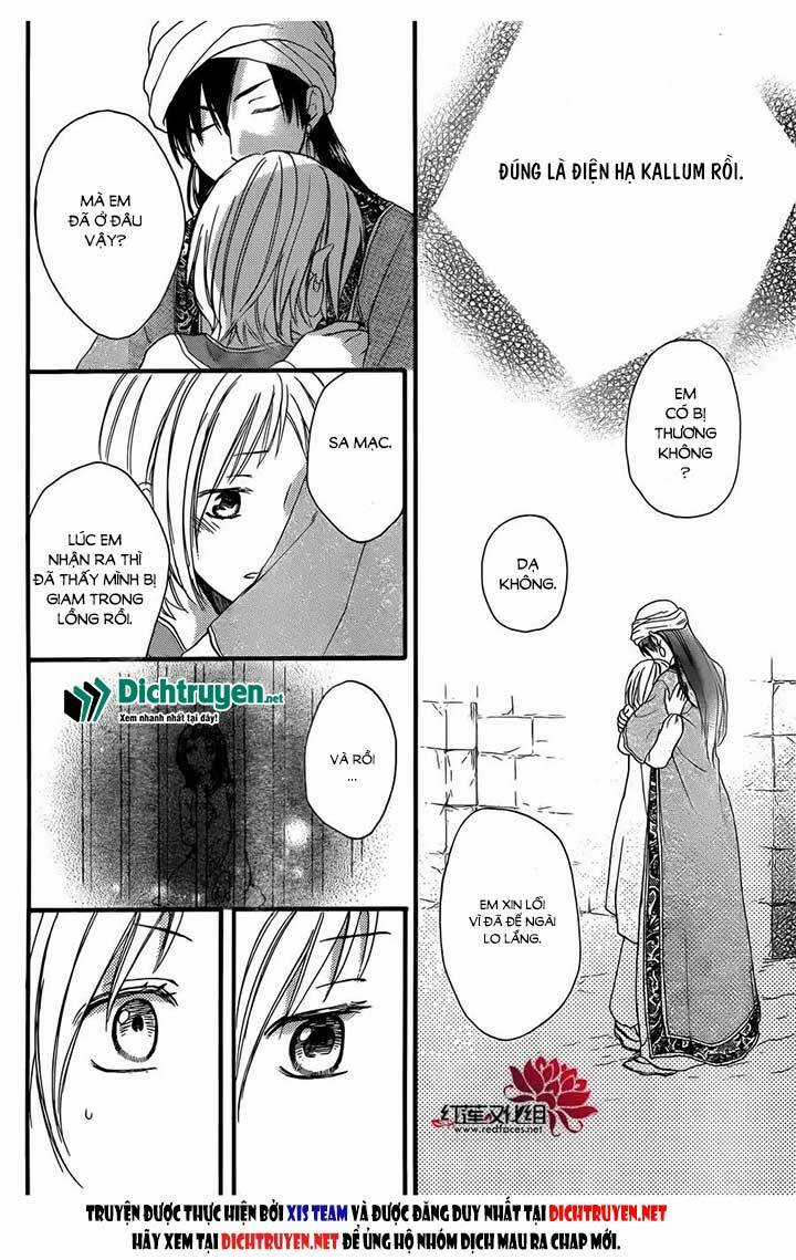 Sabaku No Harem - Chapter 25 - Trang 28