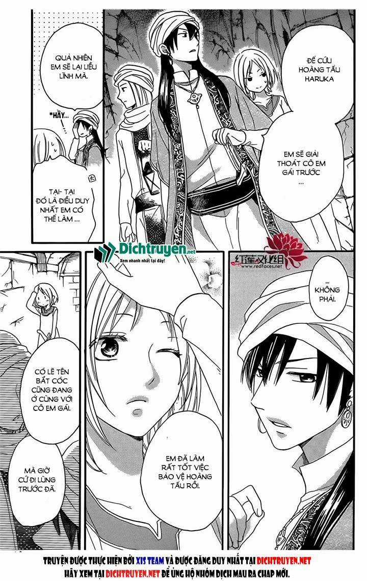 Sabaku No Harem - Chapter 25 - Trang 31