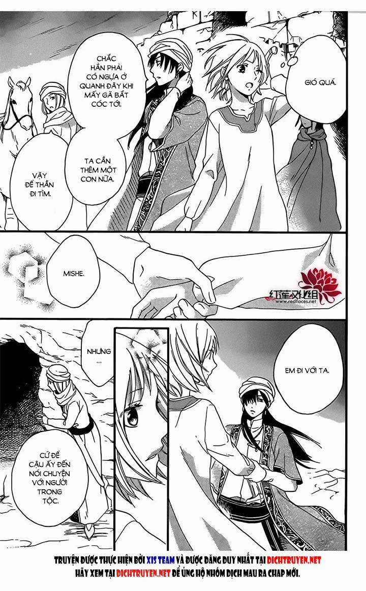 Sabaku No Harem - Chapter 25 - Trang 35