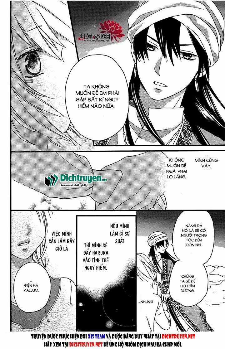 Sabaku No Harem - Chapter 25 - Trang 36