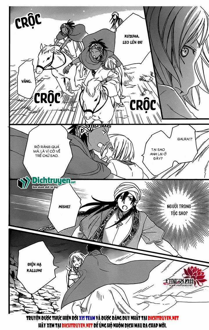 Sabaku No Harem - Chapter 25 - Trang 38