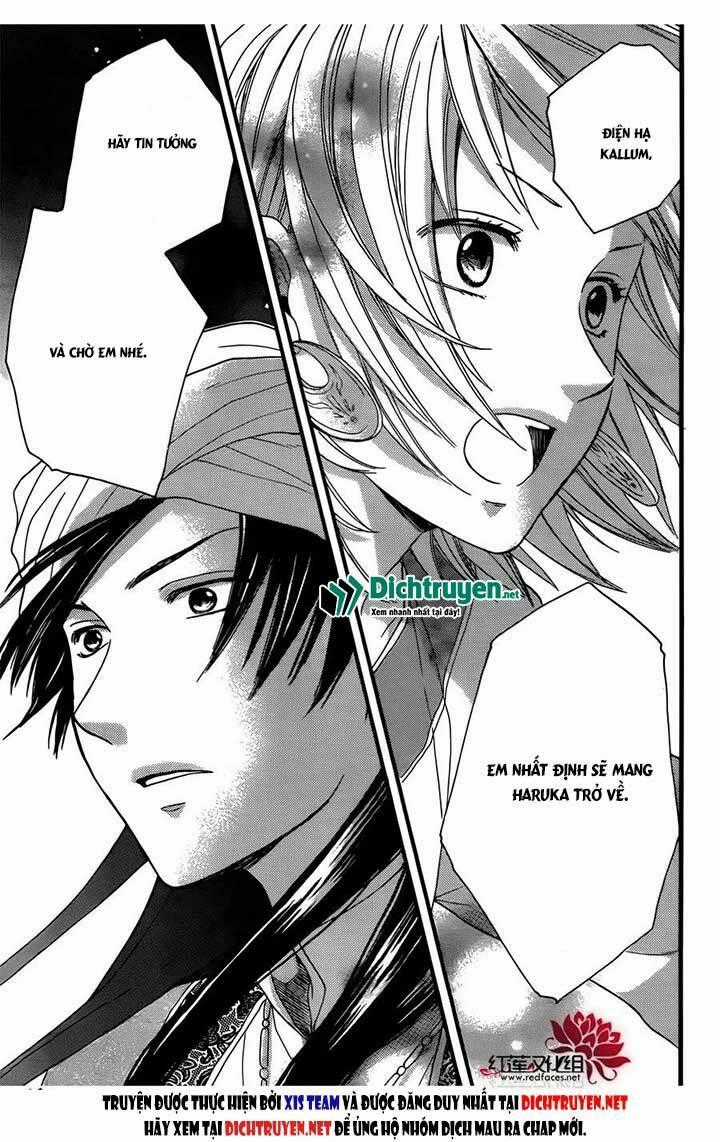 Sabaku No Harem - Chapter 25 - Trang 39