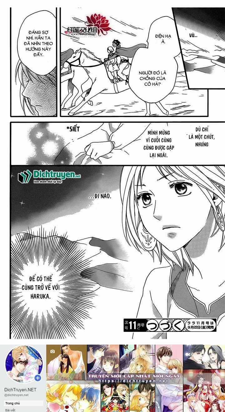 Sabaku No Harem - Chapter 25 - Trang 40