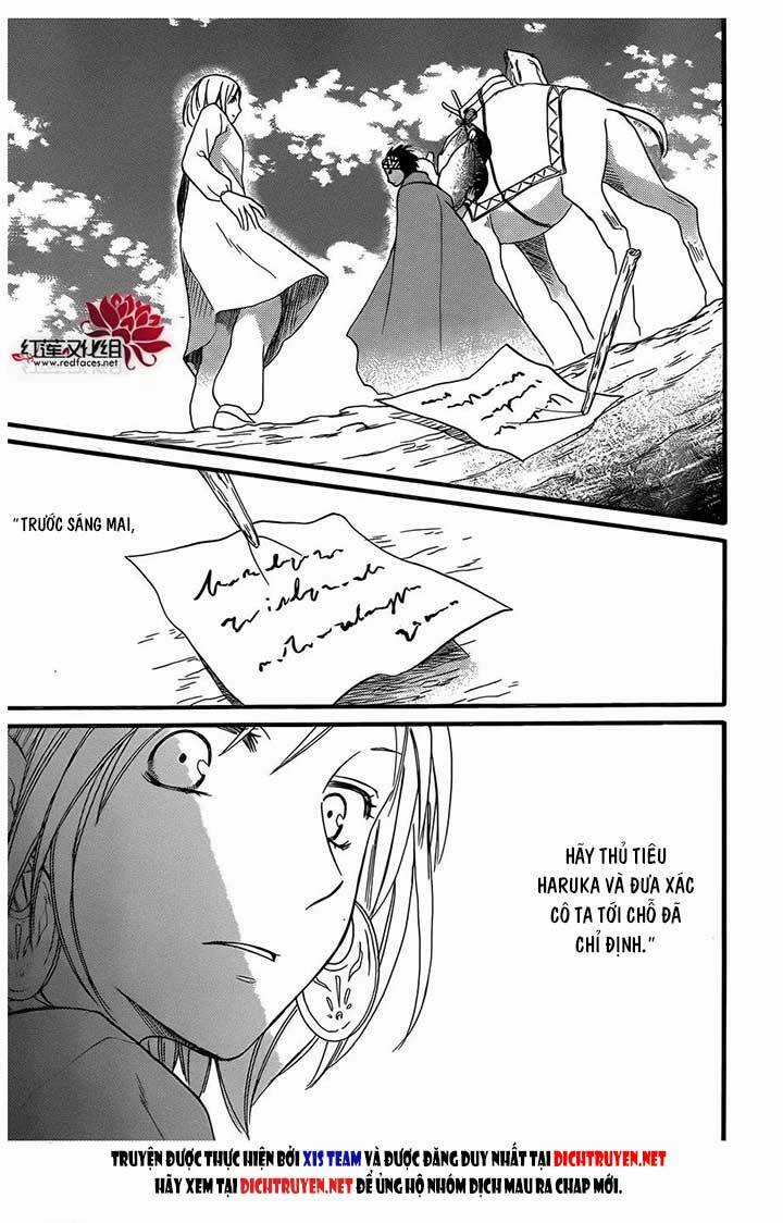 Sabaku No Harem - Chapter 25 - Trang 6