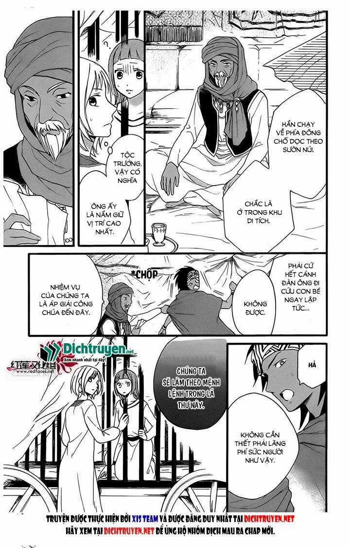 Sabaku No Harem - Chapter 25 - Trang 8