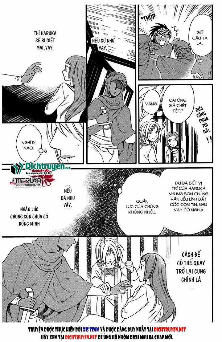 Sabaku No Harem - Chapter 25 - Trang 10