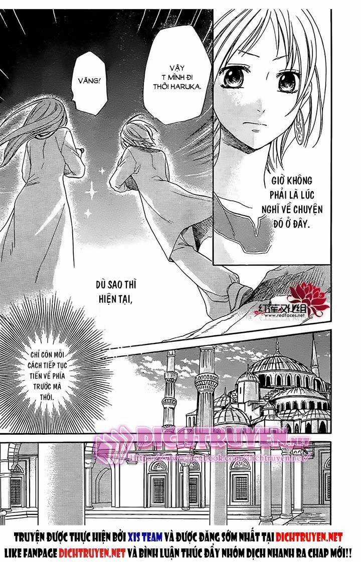 Sabaku No Harem - Chapter 26 - Trang 12