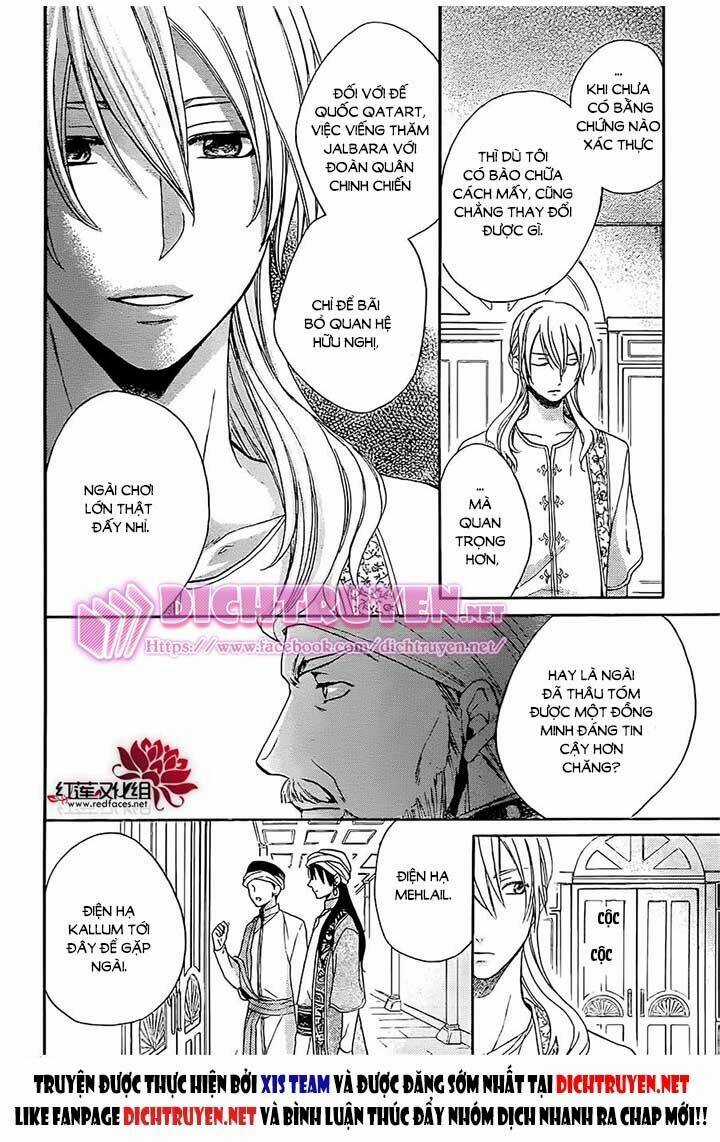 Sabaku No Harem - Chapter 26 - Trang 15