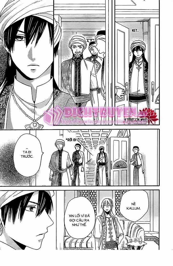 Sabaku No Harem - Chapter 26 - Trang 16