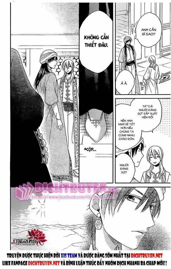 Sabaku No Harem - Chapter 26 - Trang 17