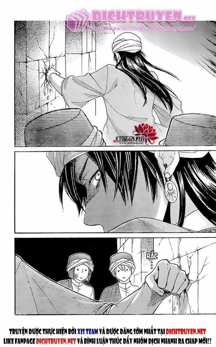 Sabaku No Harem - Chapter 26 - Trang 3