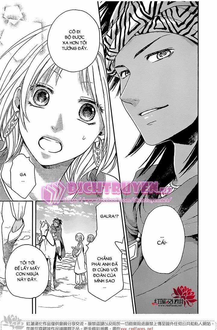 Sabaku No Harem - Chapter 26 - Trang 22