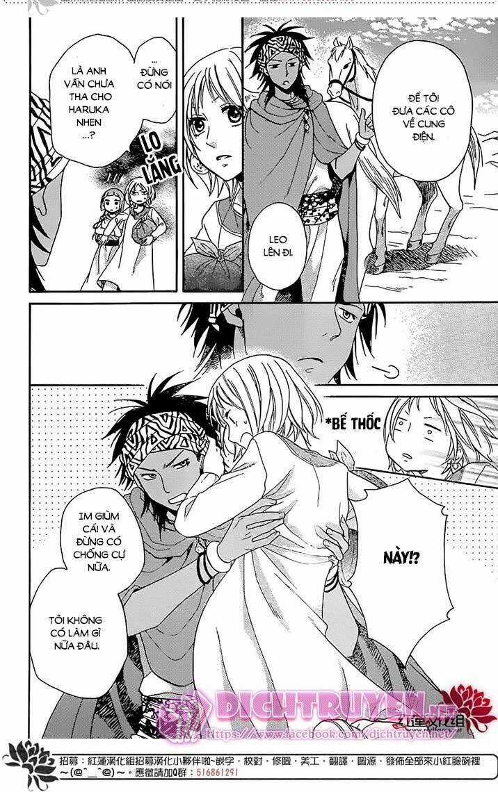 Sabaku No Harem - Chapter 26 - Trang 23