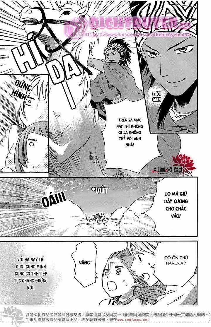 Sabaku No Harem - Chapter 26 - Trang 26