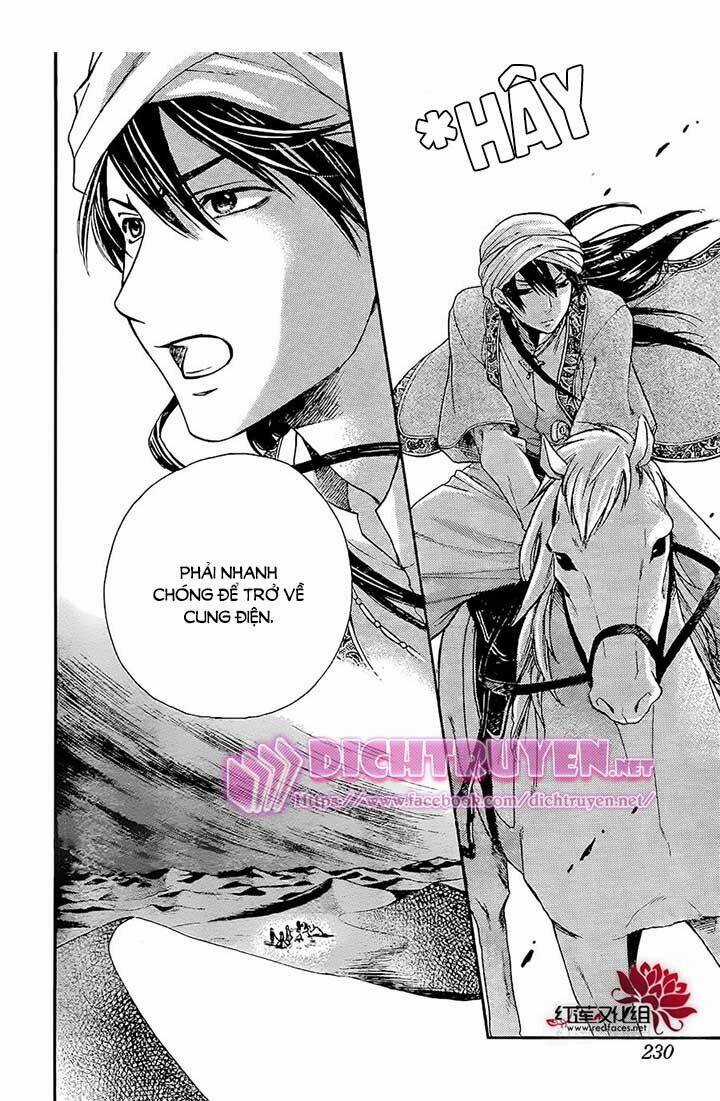 Sabaku No Harem - Chapter 26 - Trang 5