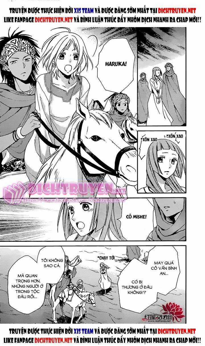 Sabaku No Harem - Chapter 26 - Trang 6