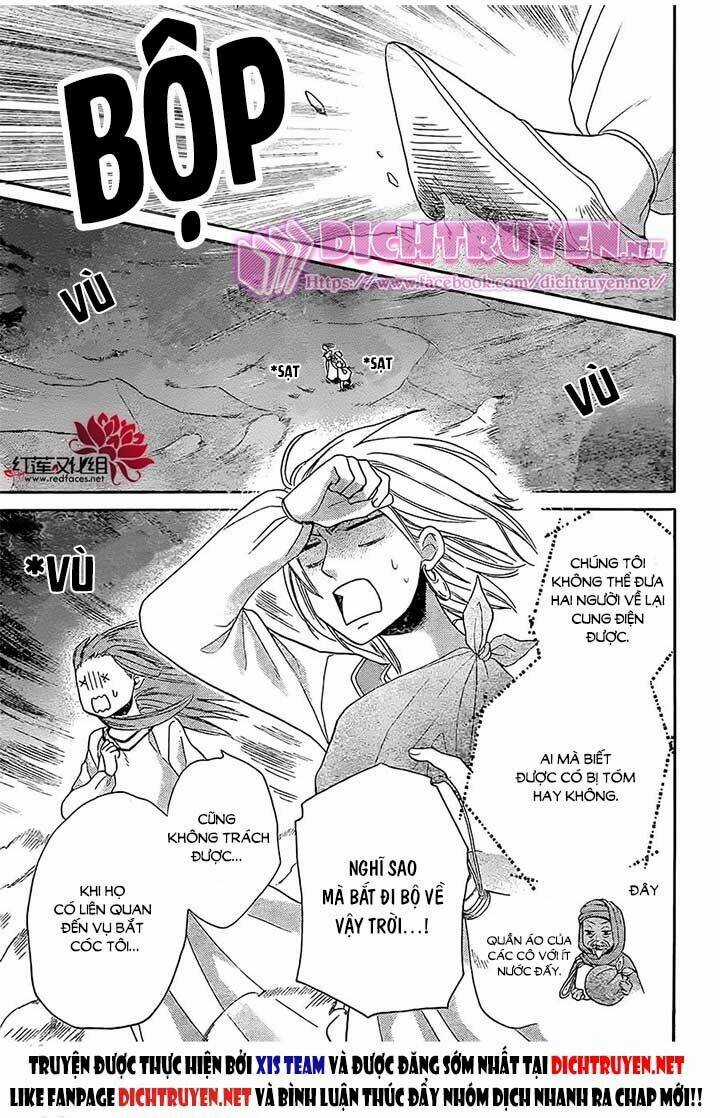 Sabaku No Harem - Chapter 26 - Trang 10