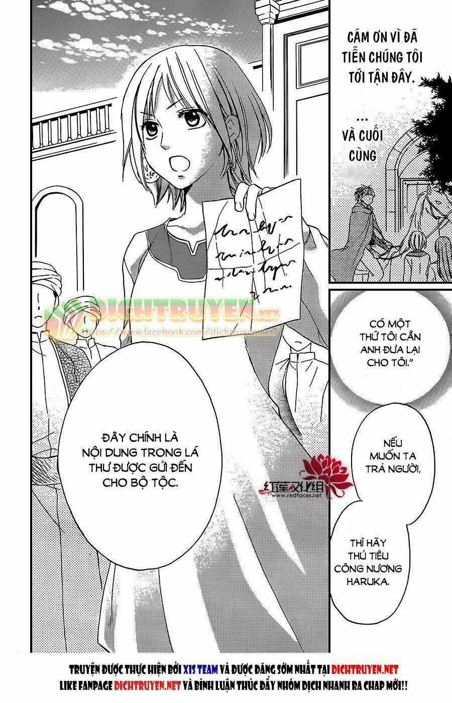 Sabaku No Harem - Chapter 27 - Trang 12