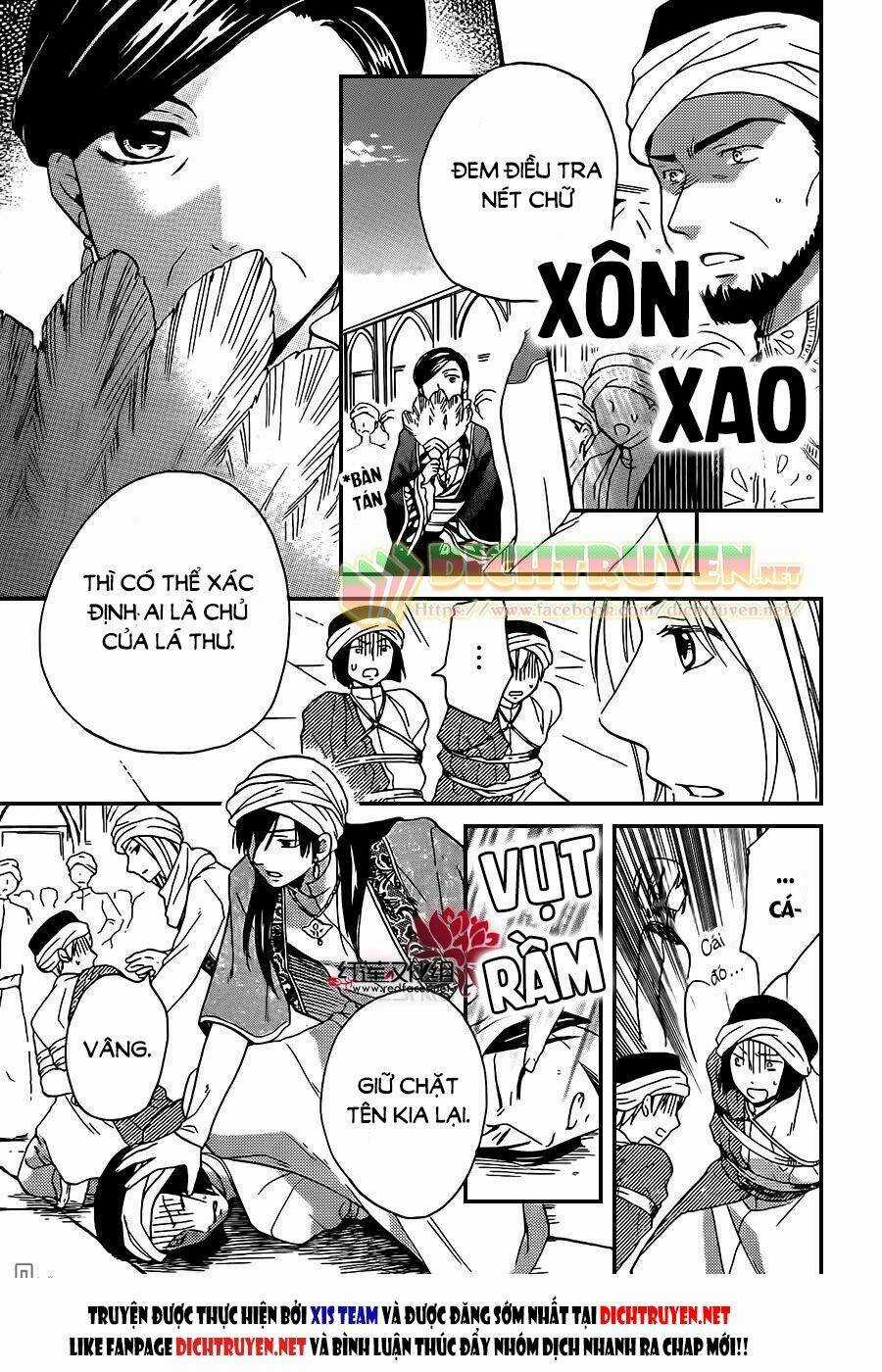 Sabaku No Harem - Chapter 27 - Trang 13
