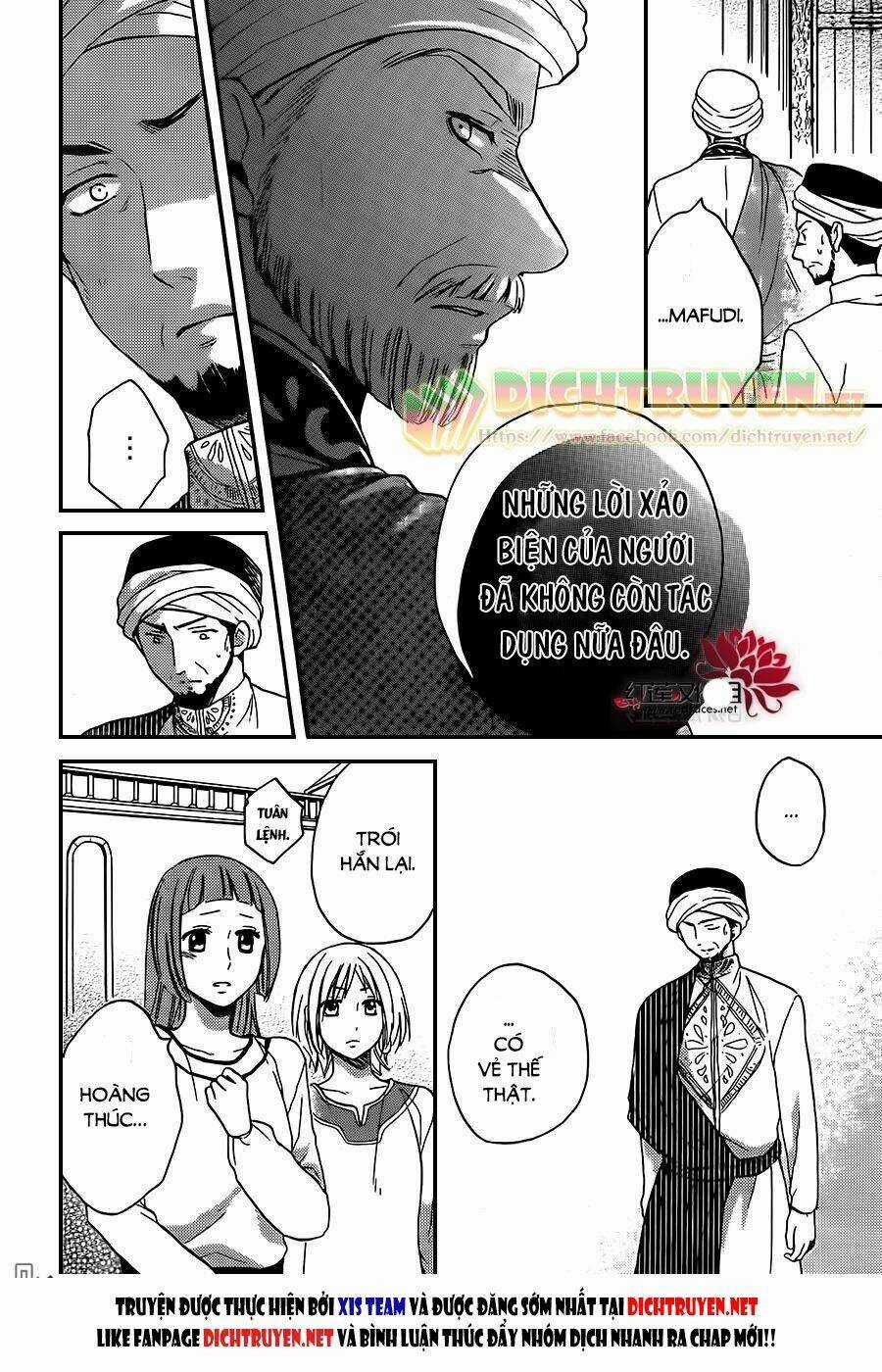 Sabaku No Harem - Chapter 27 - Trang 14