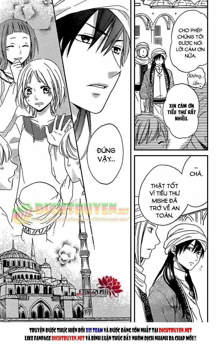 Sabaku No Harem - Chapter 27 - Trang 17