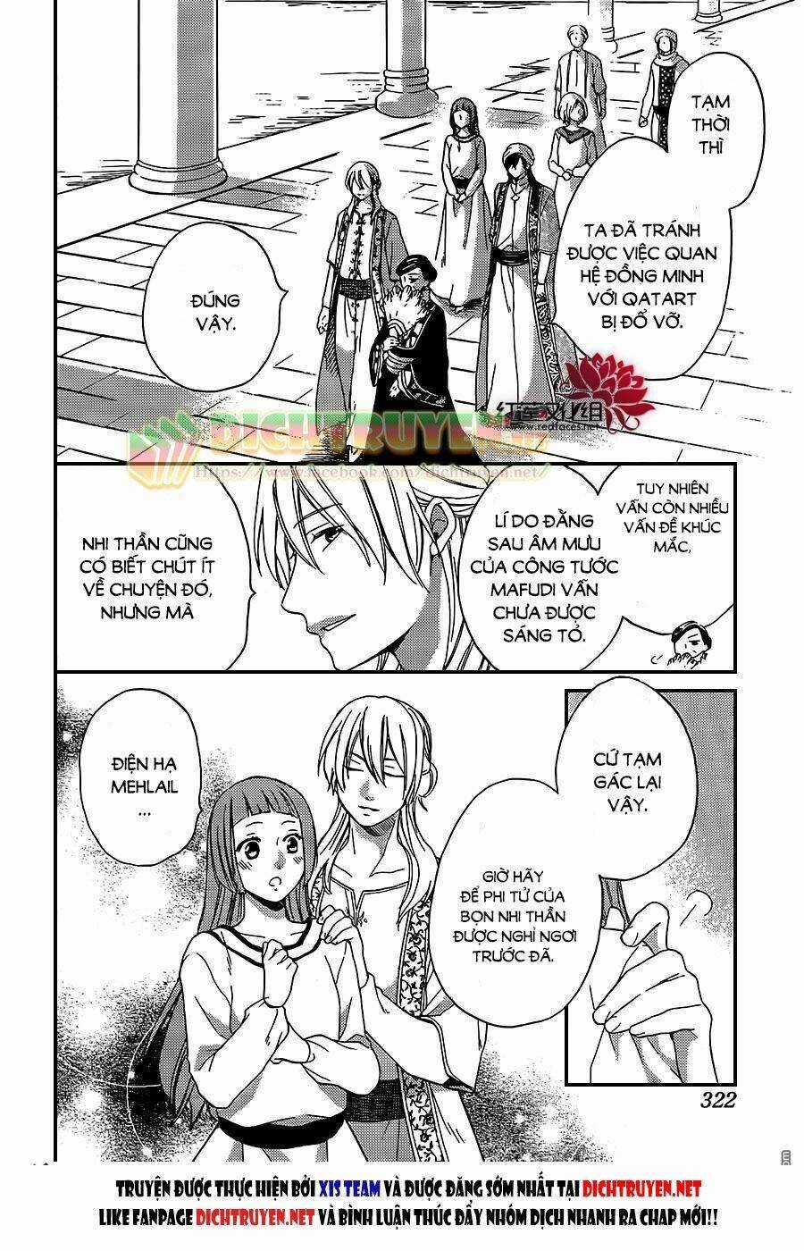 Sabaku No Harem - Chapter 27 - Trang 18