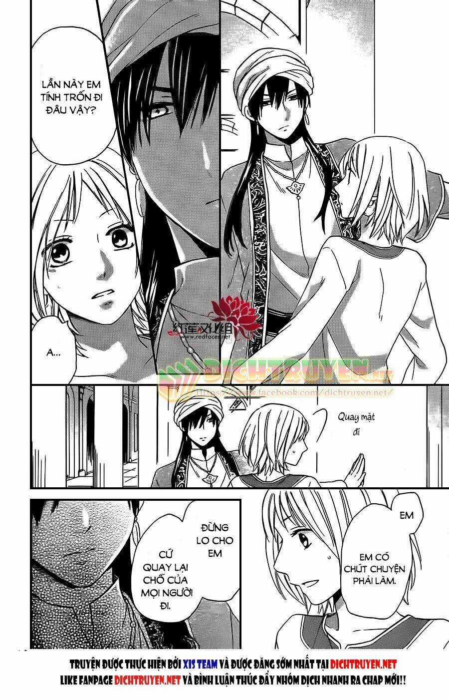 Sabaku No Harem - Chapter 27 - Trang 20