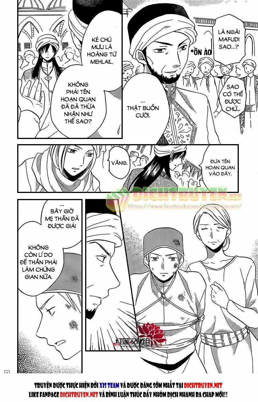 Sabaku No Harem - Chapter 27 - Trang 3