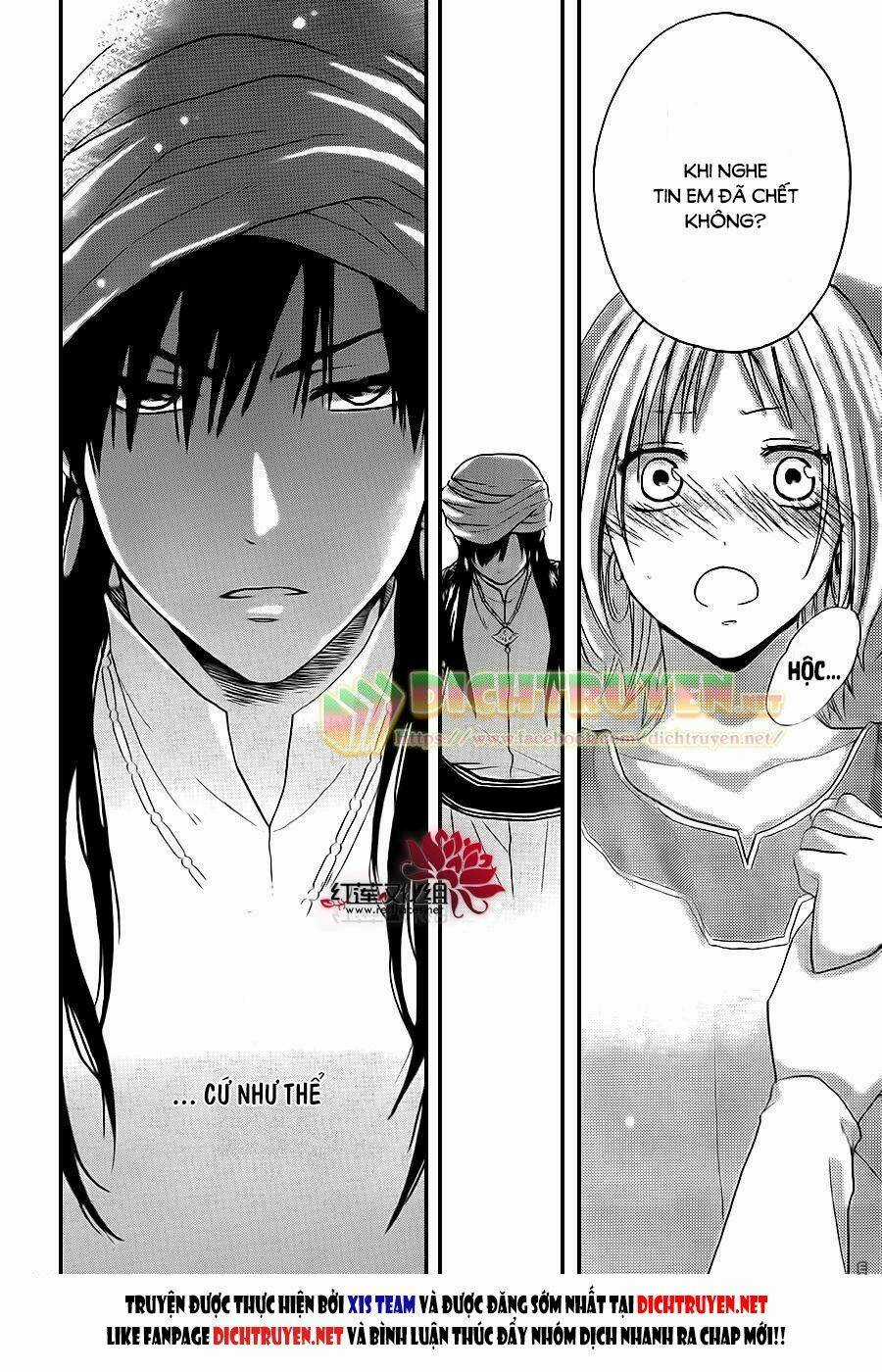 Sabaku No Harem - Chapter 27 - Trang 24