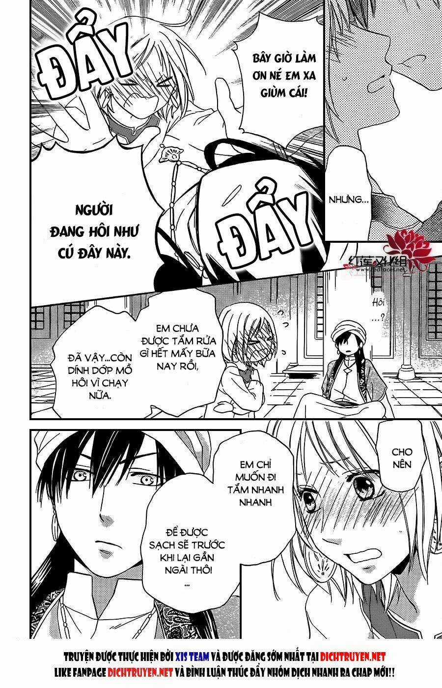 Sabaku No Harem - Chapter 27 - Trang 26
