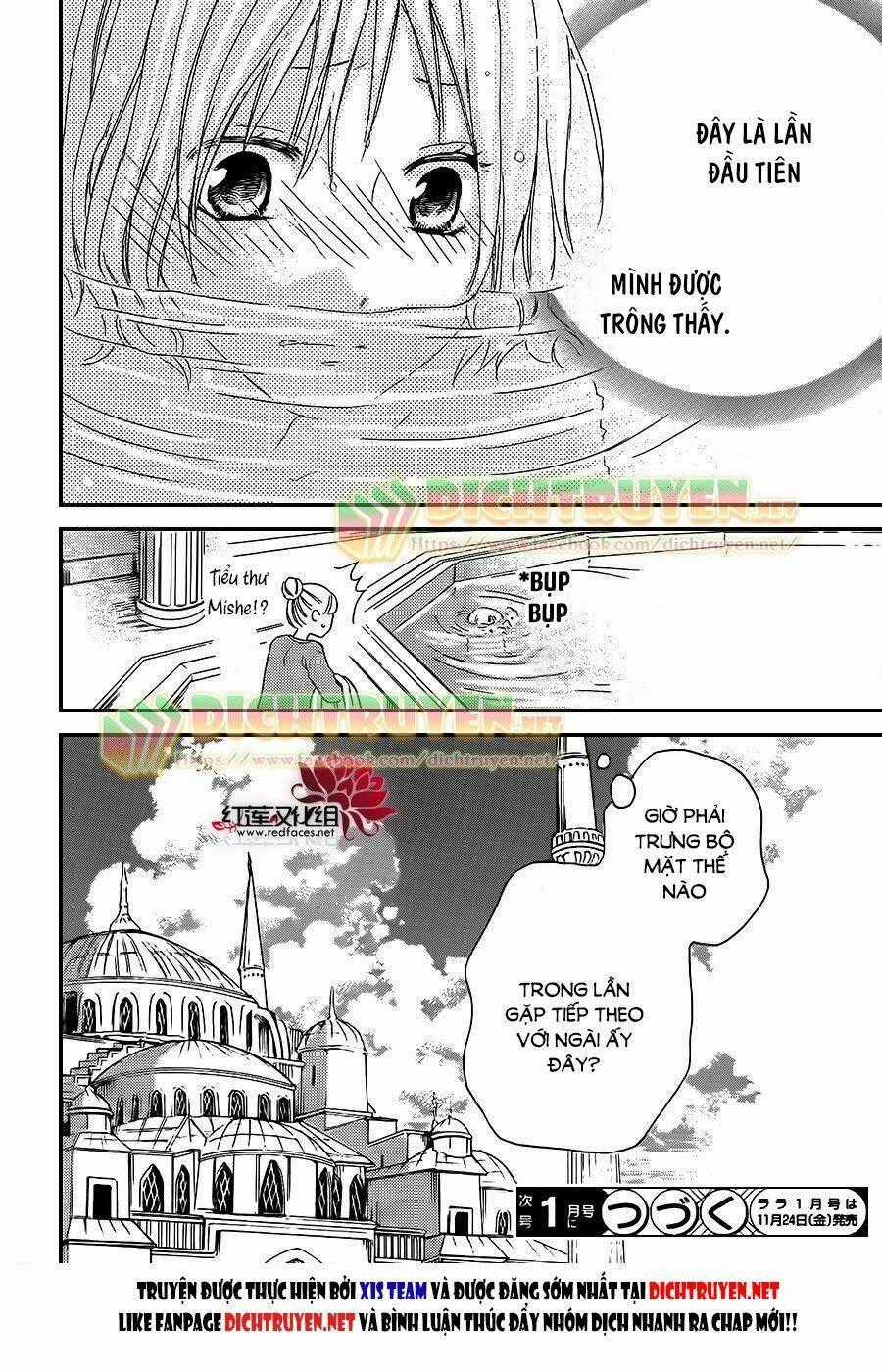 Sabaku No Harem - Chapter 27 - Trang 28