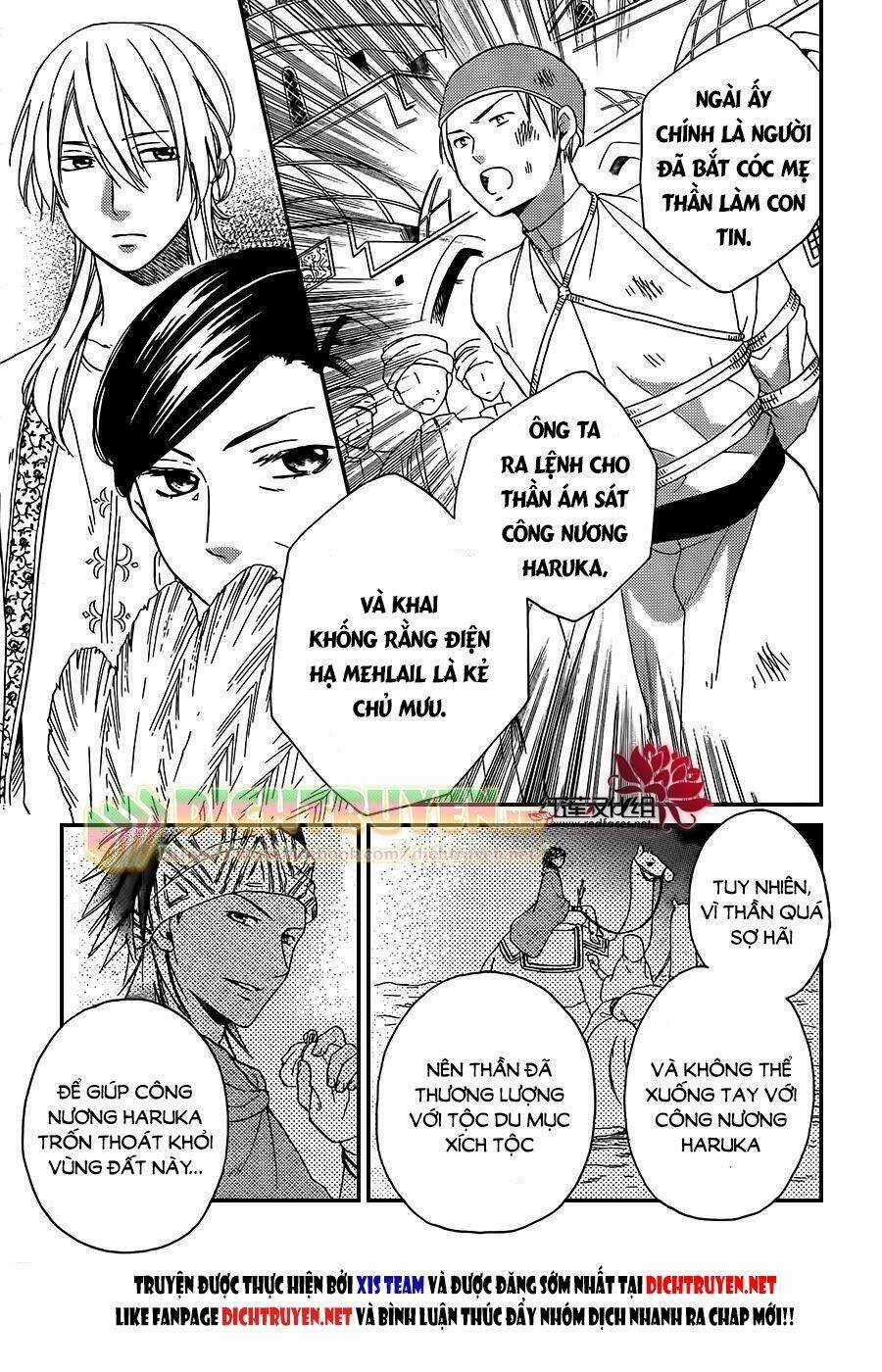Sabaku No Harem - Chapter 27 - Trang 4