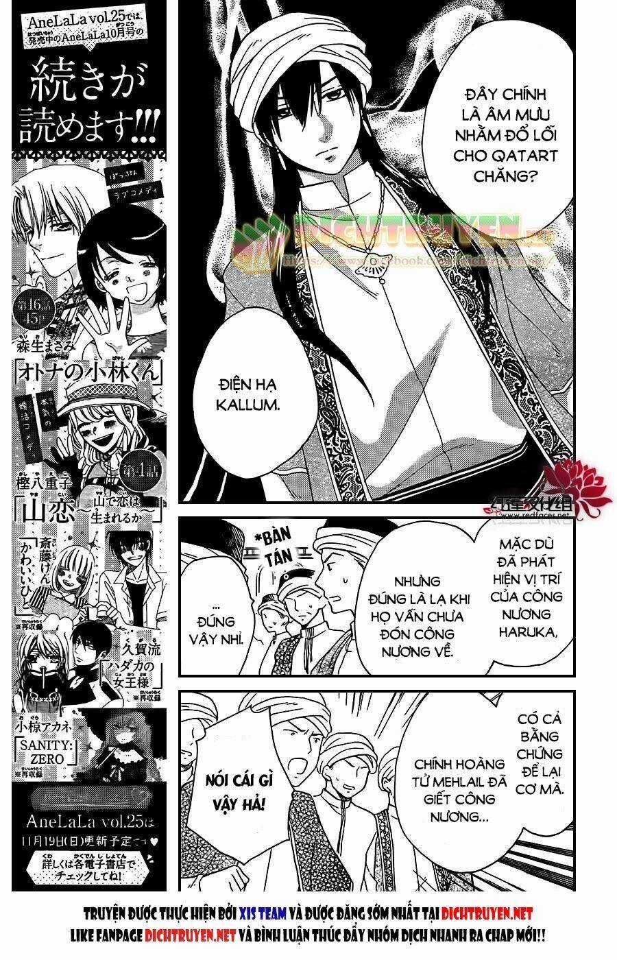 Sabaku No Harem - Chapter 27 - Trang 6