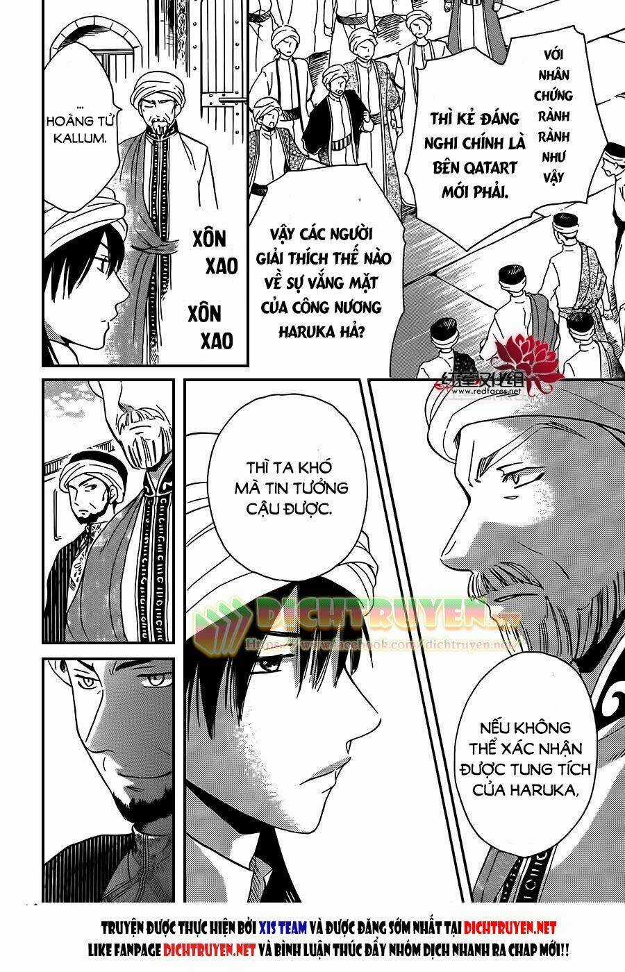 Sabaku No Harem - Chapter 27 - Trang 7