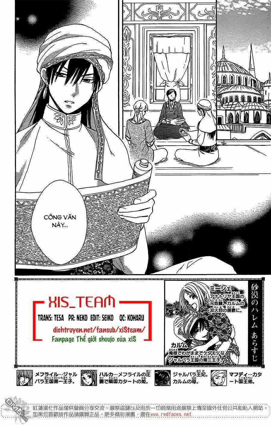 Sabaku No Harem - Chapter 28 - Trang 2