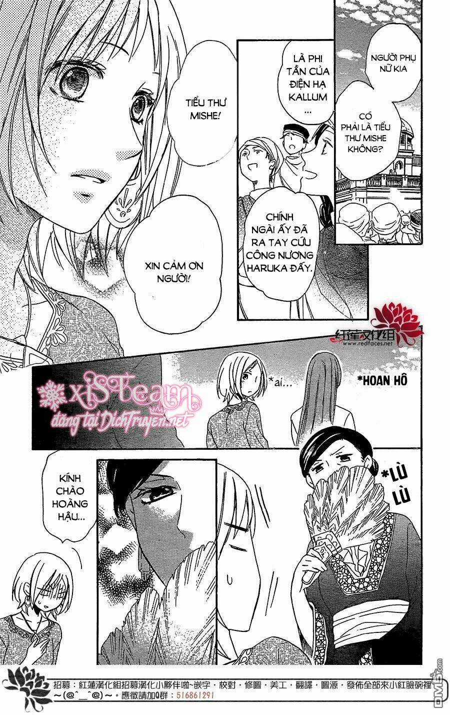 Sabaku No Harem - Chapter 28 - Trang 11