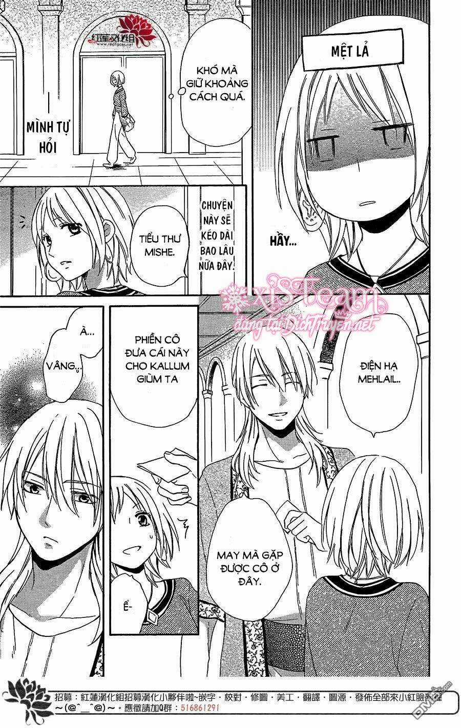 Sabaku No Harem - Chapter 28 - Trang 15