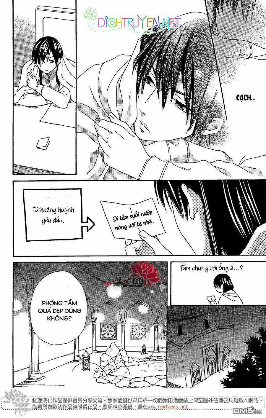 Sabaku No Harem - Chapter 28 - Trang 18